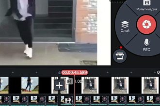 Смонтирую видео, обработаю, вставлю мем, смонтирую полностью видео