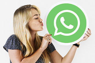 Проверка вашей базы номеров на наличие Whatsapp
