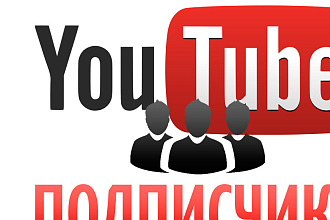 Швидко