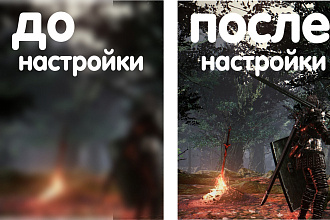 Настрою стрим на твич и ютуб