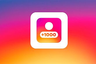 1000 подписчиков инстаграм