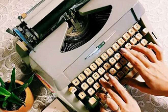 Отредактирую текст любой длины