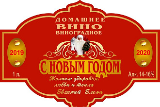 Визитка