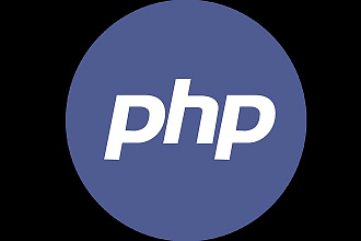 Создание PHP скрипта