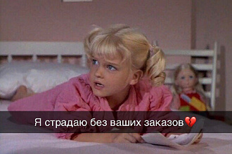 Создание презентации в PowerPoint