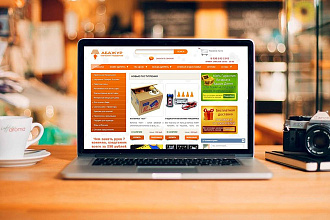 Сайт под ключ на OpenCart