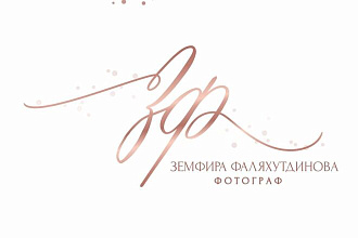 Логотип и брендинг, фирменный стиль