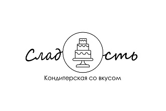 Логотипы