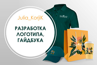 Разработка логотипа