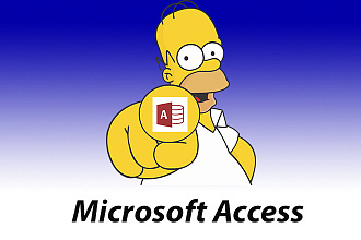 Создание базы данных в Microsoft Access