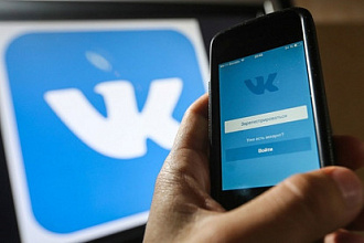 Парсинг номеров телефонов участников группы ВК