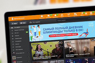 6000 просмотров вашего видео