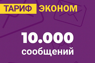 Массовая рассылка сообщений в Директ Инстаграм