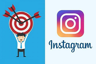 Реклама в Instagram и Facebook