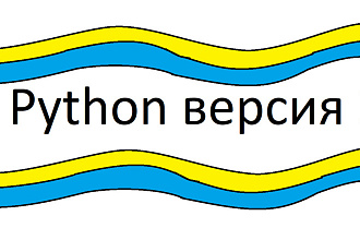 Напишу игру по мультикам без картинок