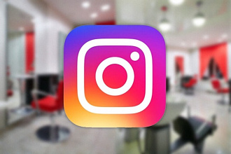 Создам и настрою таргетинг-рекламу в Instagram