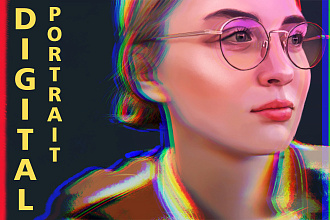 Цифровой портрет