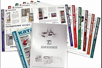 Размещу в каталогах, 40 каталогов