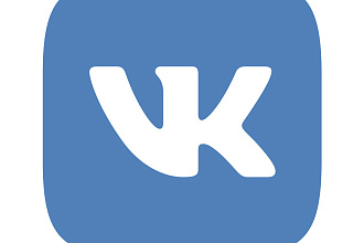Таргет вконтакте