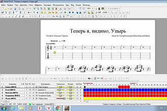 Сделаю gtp-файл