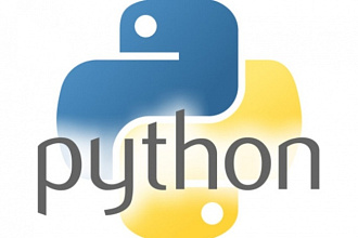 Напишу программу на языке Python