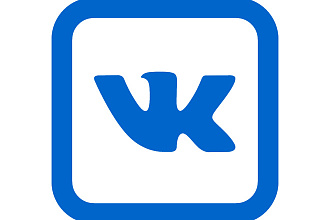500 подписчиков в вк
