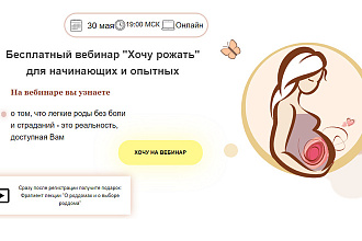Сделаю полноценный дизайн сайта