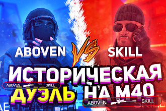 Сделаю превью для вашего видео
