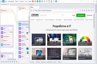 Напишу шаблон парсинга сайта и автоматизации на Zennoposter