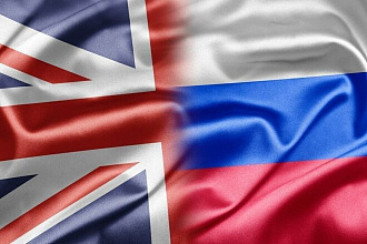 Быстрый перевод на Английский и с Английского