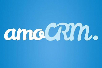 Синхронизация с AmoCRM