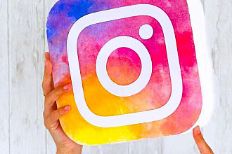 Добавлю 1000 подписчиков в instagram