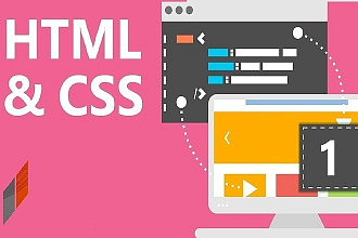 Cоздание сайтов на html,css,php