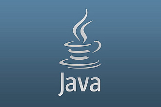 Приложение на Java
