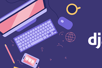 Полный перенос django на хостинг + SSL