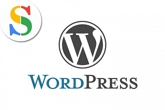 Создание веб-сайта на Wordpress
