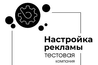 Приведу клиентов из ВК