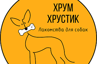 Нарисую логотип в векторе