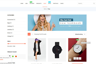 Интернет-магазин на Wordpress