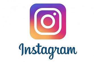 Ставим лайки в Instagram'e