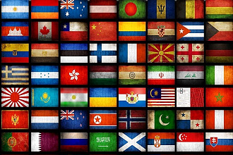 Переводы на 100 языках мира