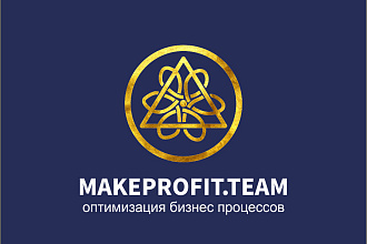 Ищем спеца amocrm и bitrix24. Работа периодическая и сдельная