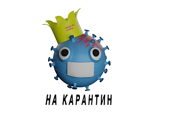Создание 3d моделей