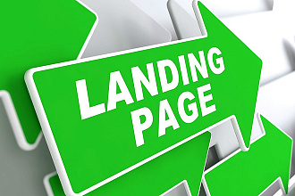 Создам Landing Page за минимальную сумму для портфолио