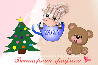 Нарисую персонажа, фон, арт в векторе