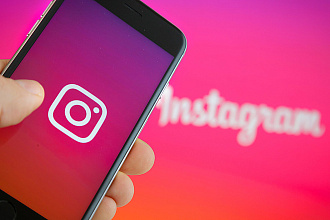 Раскручиваю instagram аккаунты