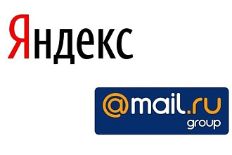 Создам e-mail ящики