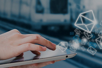 Разошлю письма на e-mail адреса