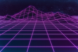 Напишу трек