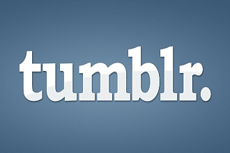 Крутая ссылка с англоязычного блога tumblr.com с ТИЦ - 21000